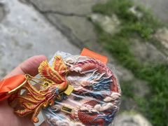 -凤栖山