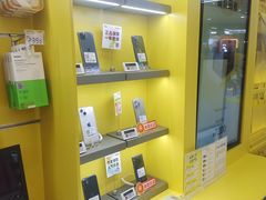 -爱回收(五角场万达店)