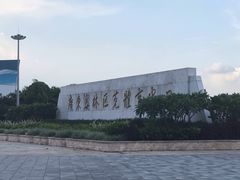 -奥林匹克体育中心游泳馆