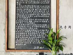 -喜洲吧·江畔老船厂·庭院餐厅(喜临院店)