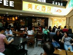 门面-星巴克(广州中华广场B1层店)