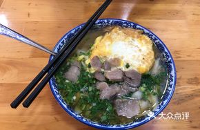 Lanzhou Daoxiao Noodles