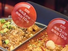 -南锣南门(东方银座店)