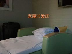 -杭州贝瑞斯美华妇儿医院·早孕·产检·儿科