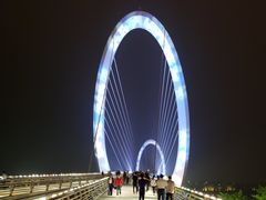 -南京眼步行桥
