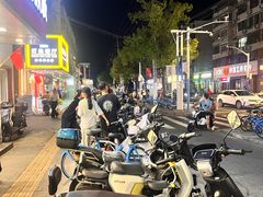 -泰润8号饭堂(闻喜路店)