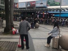 -天河客运站(地铁站)