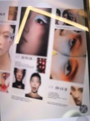 点击看大图 -杭州米兰柏羽医疗美容医院