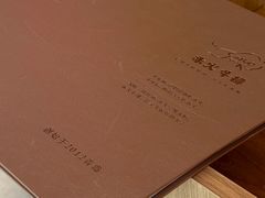 -赤火牛排(金狮广场店)