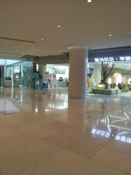 -星光贝贝(万达店)