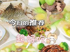 -东坊味道私房菜·地道顺德菜(大良店)