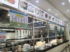 -笔架山食堂