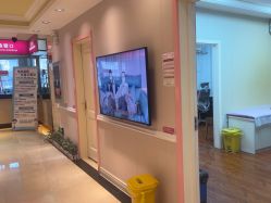 -北京俪婴妇产医院(朝阳大悦城店)