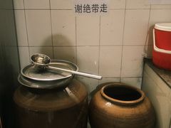 -正宗杨记普洱酸醋米线(总店)