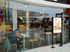 门面-麦当劳(哈西万达店)