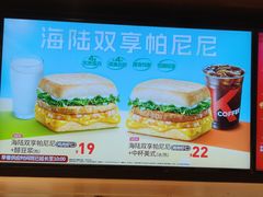 -肯德基(大港大润发店)