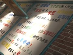 -闻溪有渔·活鱼现烤才好吃(太仓万达店)