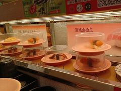 -争鲜回转寿司(太阳宫凯德PLUS店)