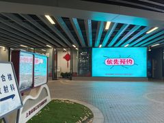 -上海市徐汇区口腔医院