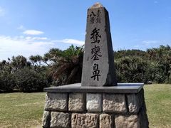 -鹅銮鼻公园