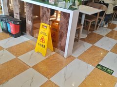 -嘉和一品(长江道店)