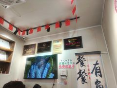 -非遗·十八曲鱼饺(西马总店)