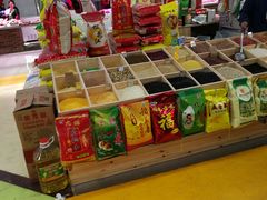 -北京清河镇农副产品交易市场中心