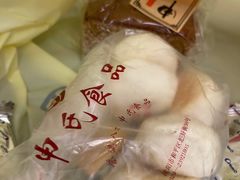-申氏糕点(三好街店)