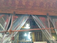 -礼泉醪糟作坊(永兴坊店)