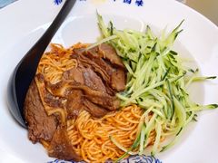 -和府捞面(壹方天地店)