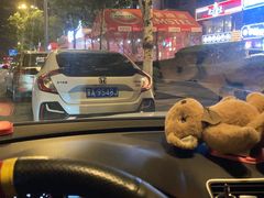 -冰城串说·羊肉串烧烤(哈西大街店)
