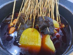 -冒椒火辣(太古里店)