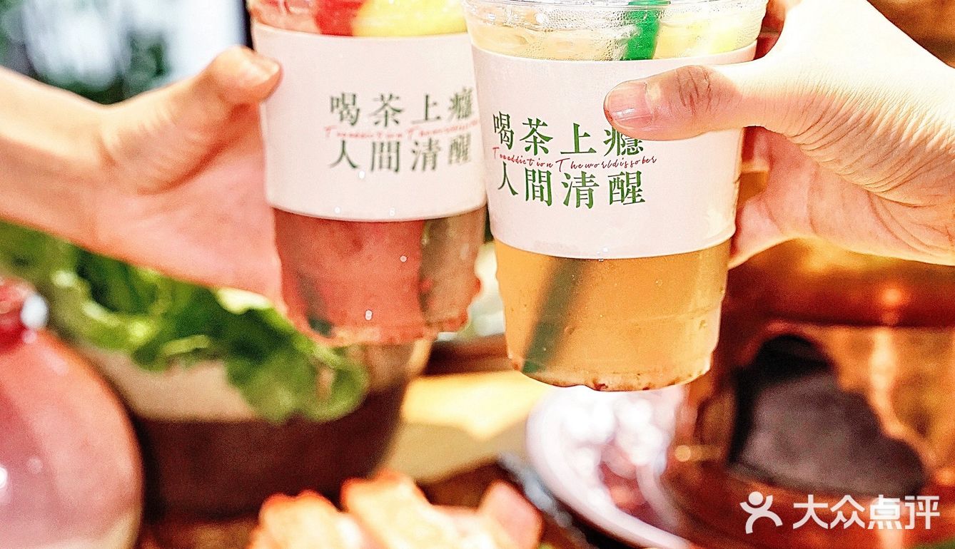 付小锅｜边吃烤肉边涮火锅不要太爽！
