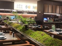 -山涧肴·湘味家肴(松岗满纷天地店)