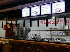 -徽镇小厨·经典徽菜(马连道店)