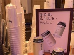 -太犇牛手作茶铺(江北虹悦城店)