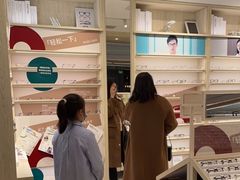 -AOJO眼镜(南翔印象城MEGA店)