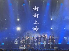 -国家会展中心（上海）虹馆EH