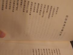 -昭明书院