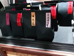 -小隐人家(乐松店)
