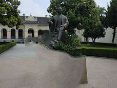 -南京中国近代史遗址博物馆(南京总统府)