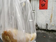 -司徒世家·兵马司林粽球(牌坊街店)