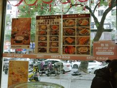 -赵记传承·中国甜品(福州总店)