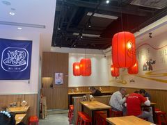 大堂-陇上秦轩西安biangbiang面(EFC欧美金融商业城店)