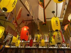 -坂吉屋·居酒屋深夜食堂(龙湖店)