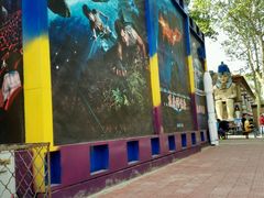 -朝阳公园游乐园