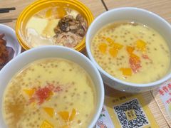 -满记甜品(南京虹悦城三店)