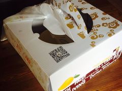 -OL’s Cake鲜荟千层(东风中路店)