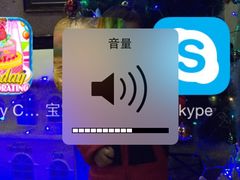 iphone_upload_pic-山港凯悦酒店·咖啡厅