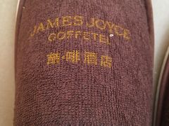 -喆·啡酒店(秦皇岛人民公园广场店)